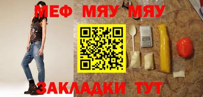 стаф Кизилюрт