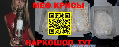 дистиллят марихуана Бузулук
