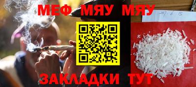 дистиллят марихуана Бузулук