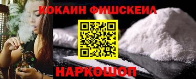 дистиллят марихуана Бузулук