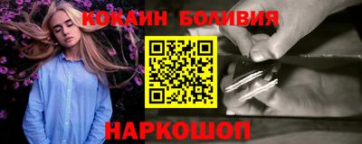 дистиллят марихуана Бузулук