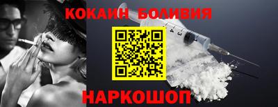 дистиллят марихуана Бузулук