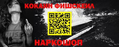 меф VHQ Бугуруслан