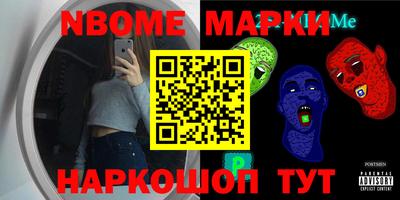 меф VHQ Бугуруслан