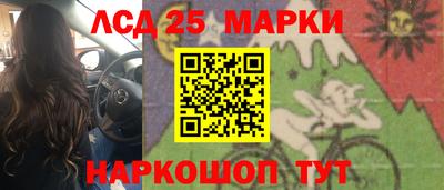 меф VHQ Бугуруслан