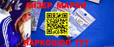 меф VHQ Бугуруслан