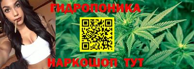 дистиллят марихуана Бузулук