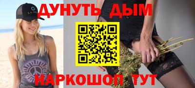меф VHQ Бугуруслан