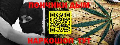 меф VHQ Бугуруслан