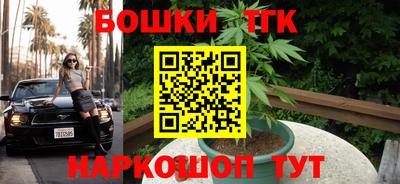 меф VHQ Бугуруслан