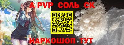дистиллят марихуана Бузулук