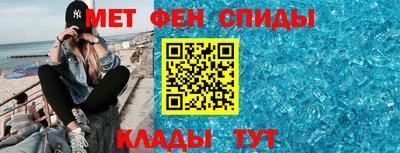 дистиллят марихуана Бузулук