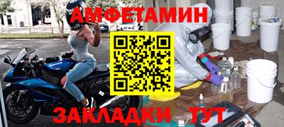 дистиллят марихуана Бузулук