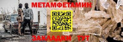 дистиллят марихуана Бузулук
