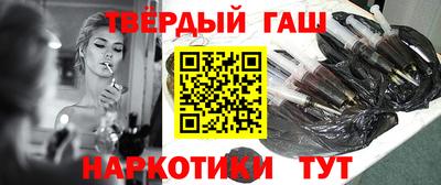 кокс Керчь