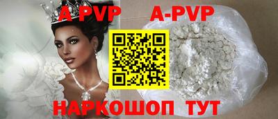 меф VHQ Бугуруслан