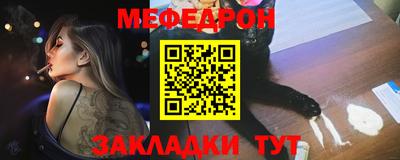 дистиллят марихуана Бузулук