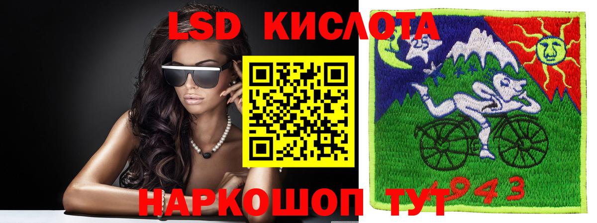 Мефедрон кристаллы  ГАШ  Купить наркотик  Марихуана  Кудрово  Вход с VPN  Кокаин 