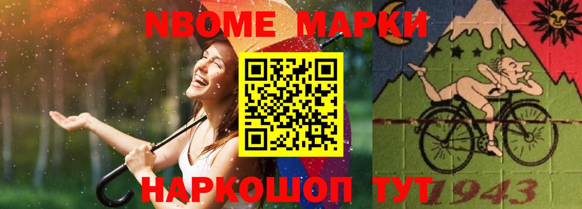 ЛСД экстази ecstasy  ЛСД экстази ecstasy  Кудрово  Вход с VPN 