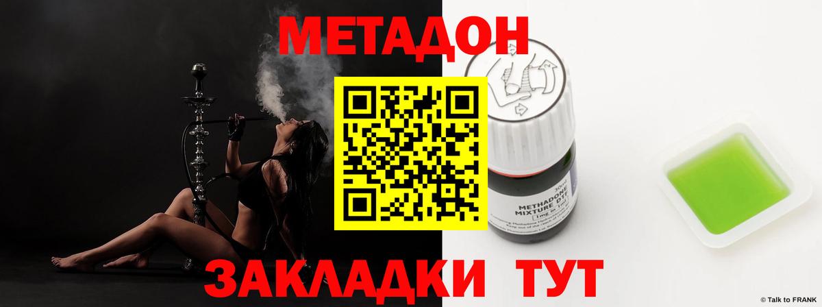 ГАШ Кудрово
